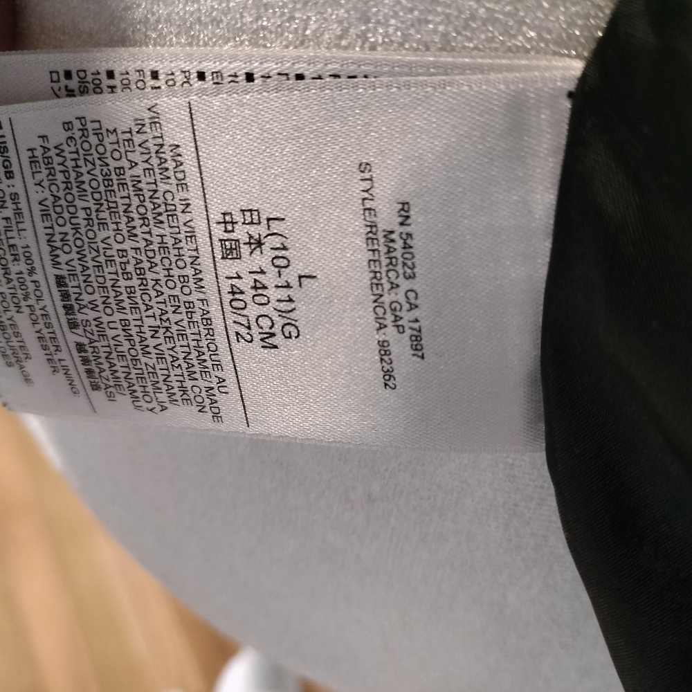 GAP Kids Black Jacket - Picture 5 of 5